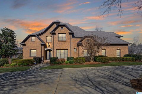 1380 Legacy Drive, Hoover, AL 35242 - MLS#: 21410721
