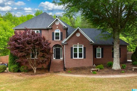 6309 Walnut Drive, Pinson, AL 35126 - MLS#: 21416381