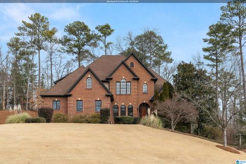1061 Greystone Cove Drive, Birmingham, AL 35242 - MLS#: 21408071