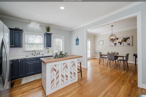 1555 Bent River Circle, Vestavia Hills, AL 35216 - MLS#: 21413340