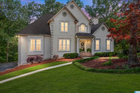 1954 Lakemont Drive, Hoover, AL 35244 - MLS#: 21417625