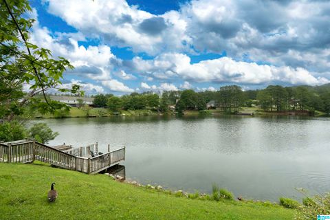 641 Treymoor Lake Circle, Alabaster, AL 35007 - MLS#: 21416992
