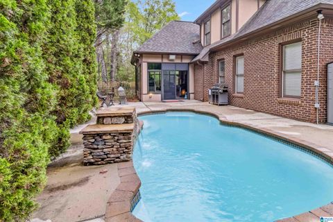 2119 Southbridge Court, Hoover, AL 35244 - MLS#: 21414455