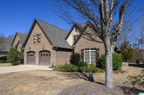 304 MacAllan Drive, Pelham, AL 35124 - MLS#: 21410758