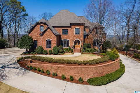 3128 Bradford Place, Birmingham, AL 35242 - MLS#: 21412060