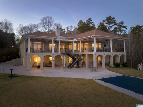 89 Hall Circle, Shelby, AL 35143 - MLS#: 21411968