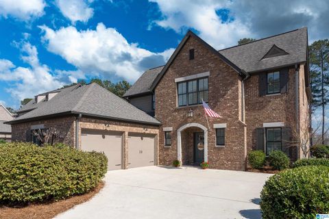 316 Kilkerran Lane, Pelham, AL 35124 - MLS#: 21411605