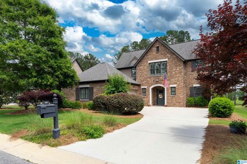 316 Kilkerran Lane, Pelham, AL 35124 - MLS#: 21411605