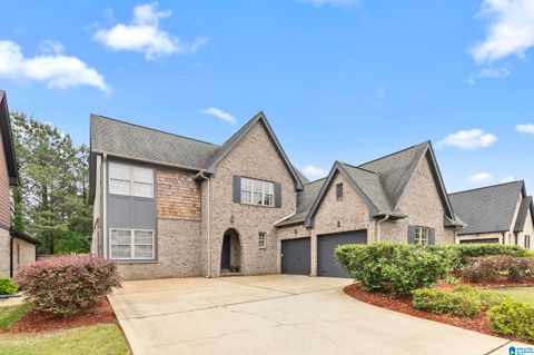5267 Park Side Circle, Hoover, AL 35244 - MLS#: 21417481