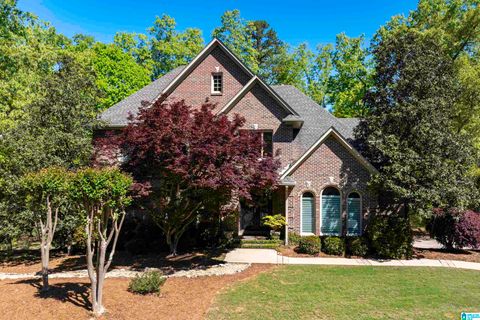 7012 Montrose Road, Hoover, AL 35242 - MLS#: 21415177