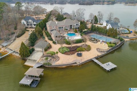 2023 River Oaks Point, Cropwell, AL 35054 - MLS#: 21409882