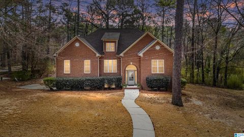 221 Arbor Court, Sterrett, AL 35147 - MLS#: 21411413