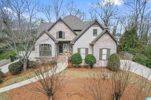 1581 Balmoral Drive, Hoover, AL 35244 - MLS#: 21412679