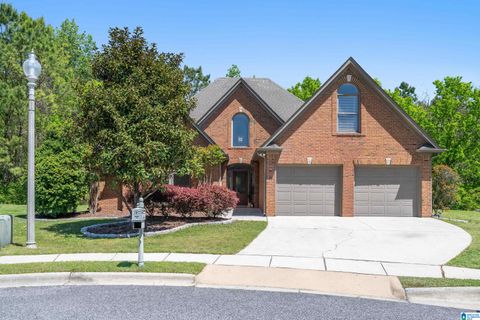 5918 Waterside Drive, Hoover, AL 35244 - MLS#: 21416117