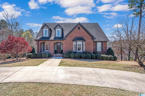 518 Greenbrier Way, Hoover, AL 35244 - MLS#: 21413568