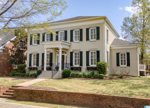 4431 Village Green Way, Hoover, AL 35226 - MLS#: 21414905