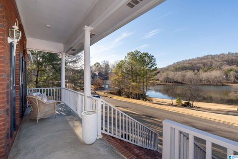 6149 Wynwood Cove, Trussville, AL 35173 - MLS#: 21406495