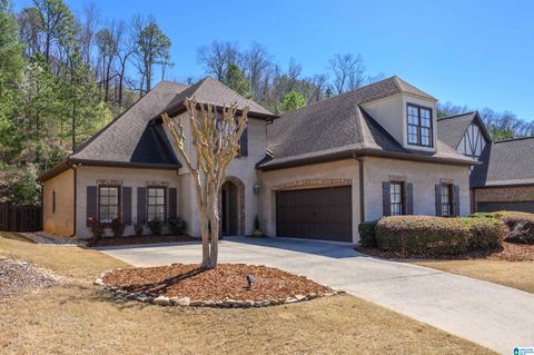 4067 Highland Ridge Road, Hoover, AL 35242 - MLS#: 21412161