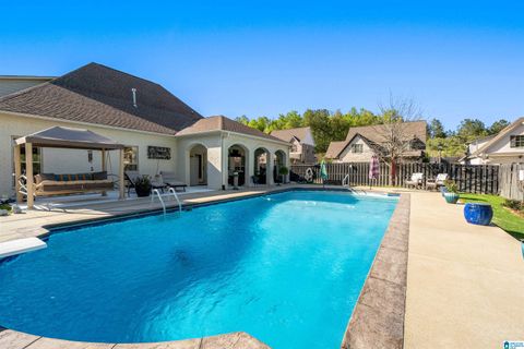 701 Kirkwall Cove, Pelham, AL 35124 - MLS#: 21415642