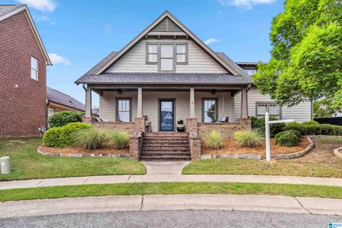 1630 Chace Terrace, Hoover, AL 35244 - MLS#: 21418676