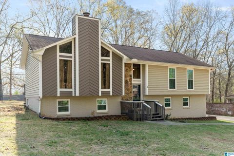 1153 Victoria Drive, McCalla, AL 35111 - MLS#: 21413217