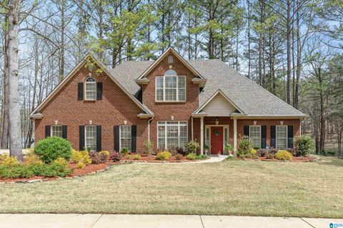 205 Sweetbay Drive, Alabaster, AL 35114 - MLS#: 21411729