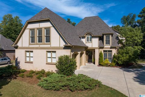 8472 Ledge Circle, Trussville, AL 35173 - MLS#: 21411342