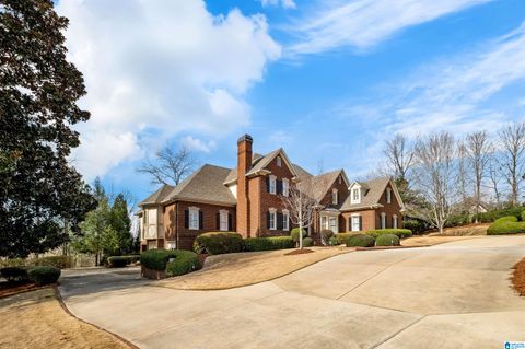 7008 Founders Drive, Vestavia Hills, AL 35242 - MLS#: 21409294