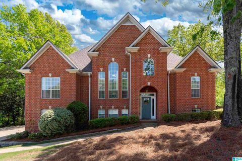 2104 N Grande View Lane, Maylene, AL 35114 - MLS#: 21415367