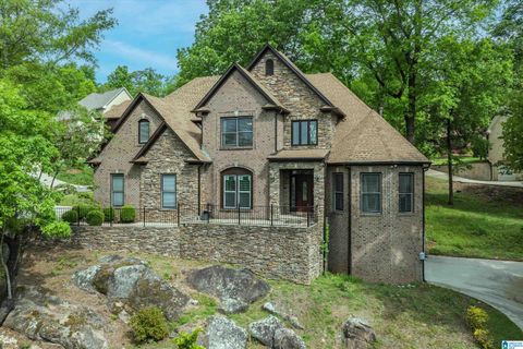 1200 Grand Oaks Cove, Hoover, AL 35022 - MLS#: 21417256