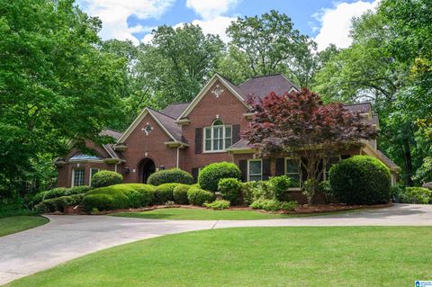 5029 Greystone Way, Hoover, AL 35242 - MLS#: 21418931