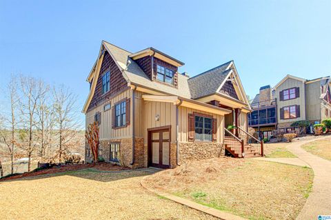 55 Landing Chase, Wedowee, AL 36278 - MLS#: 21412312