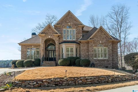 706 Highland Lakes Cove, Birmingham, AL 35242 - MLS#: 21413047