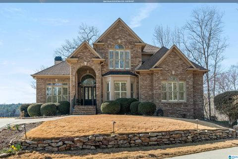 706 Highland Lakes Cove, Birmingham, AL 35242 - MLS#: 21413047