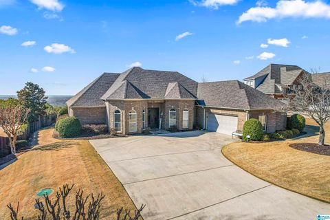 490 Oxford Way, Pelham, AL 35124 - MLS#: 21410960