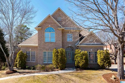 5045 Emerald Court, Hoover, AL 35244 - MLS#: 21410733
