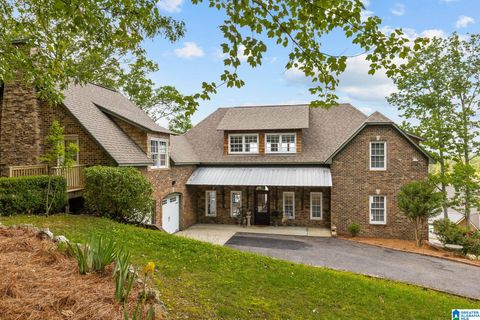 825 Dogwood Lane, Ashville, AL 35953 - MLS#: 21418087