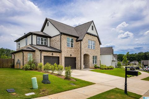 7767 Raleigh Drive, Trussville, AL 35173 - MLS#: 21413796
