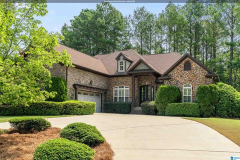 100 Kilkerran Lane, Pelham, AL 35124 - MLS#: 21393688