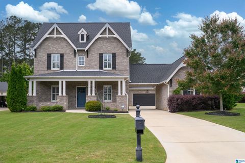 608 Glen Iris Lane, Pelham, AL 35124 - MLS#: 21418329