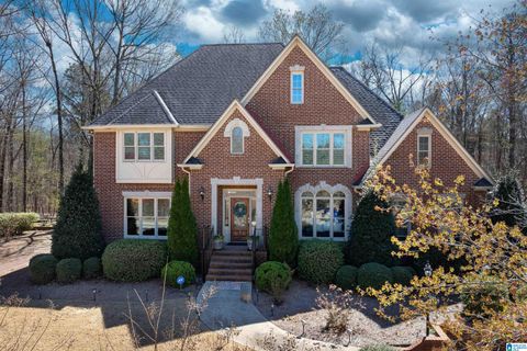 208 North Way, Hoover, AL 35242 - MLS#: 21416210