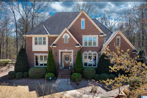 208 North Way, Hoover, AL 35242 - MLS#: 21416210