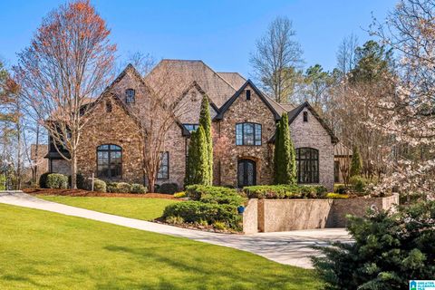 2480 Glasscott Point, Hoover, AL 35226 - MLS#: 21413443