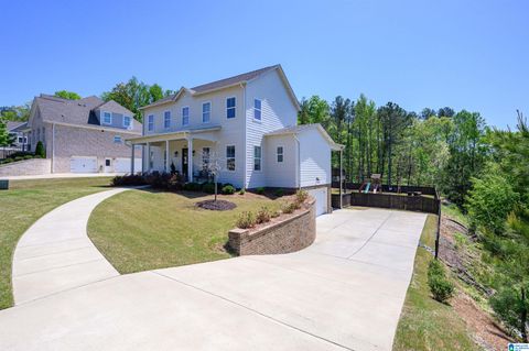 104 Henley Trail, Helena, AL 35080 - MLS#: 21408421