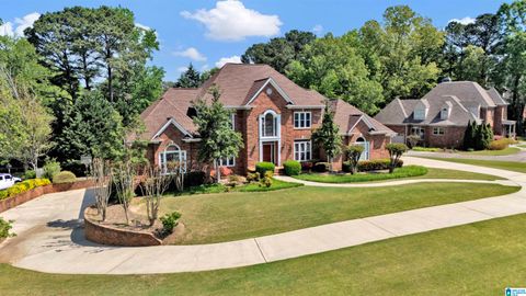 3596 Shandwick Place, Hoover, AL 35242 - MLS#: 21416704