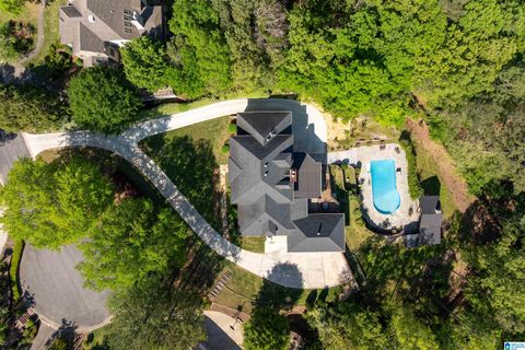 1205 S Cove Lane, Vestavia Hills, AL 35216 - MLS#: 21417177