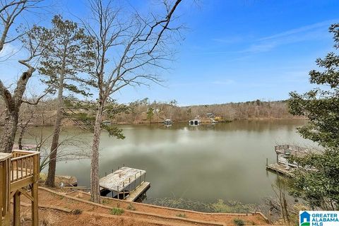 332 Lakeshore Lane, Oneonta, AL 35121 - MLS#: 21413762