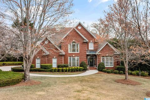 1533 Highland Lakes Trail, Birmingham, AL 35242 - MLS#: 21413263