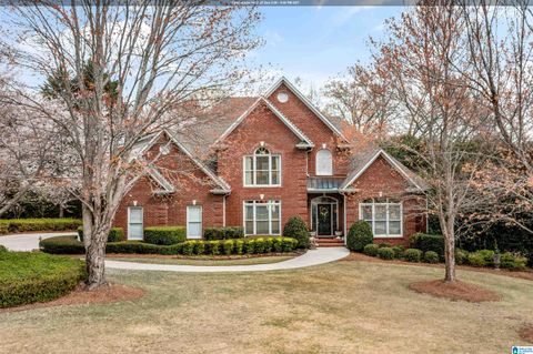 1533 Highland Lakes Trail, Birmingham, AL 35242 - MLS#: 21413263