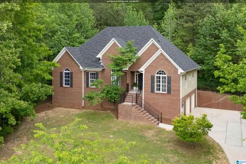 192 Silverleaf Drive, Pelham, AL 35124 - MLS#: 21416571